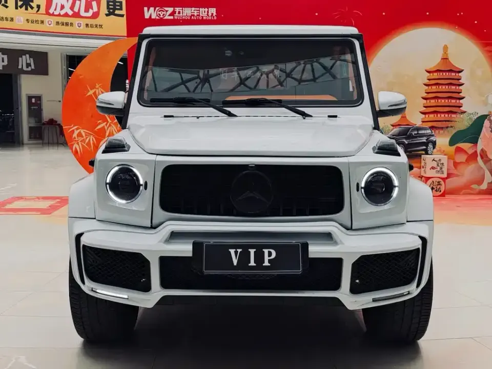 Beijing Off-Road BJ80