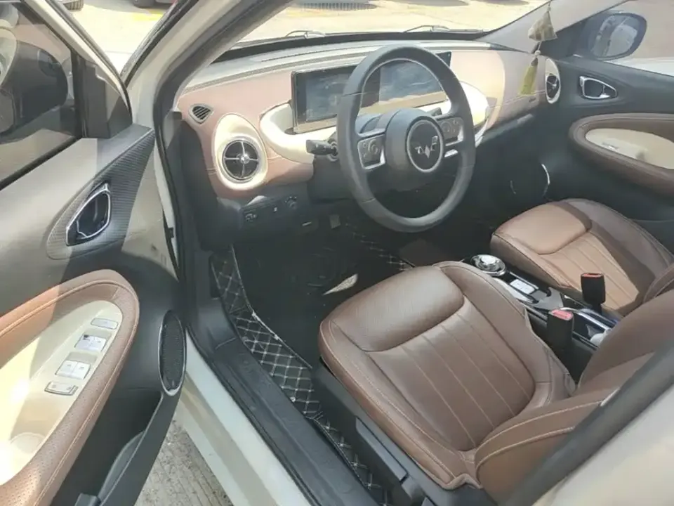 Wuling Bingo