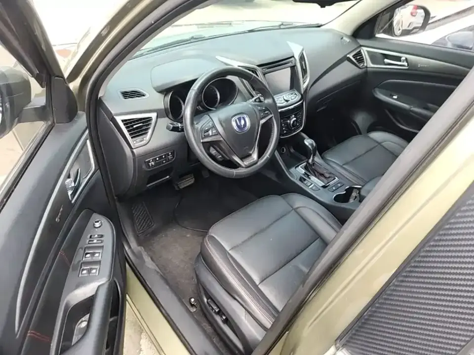 Changan CS75