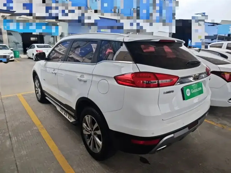 Geely Boyue