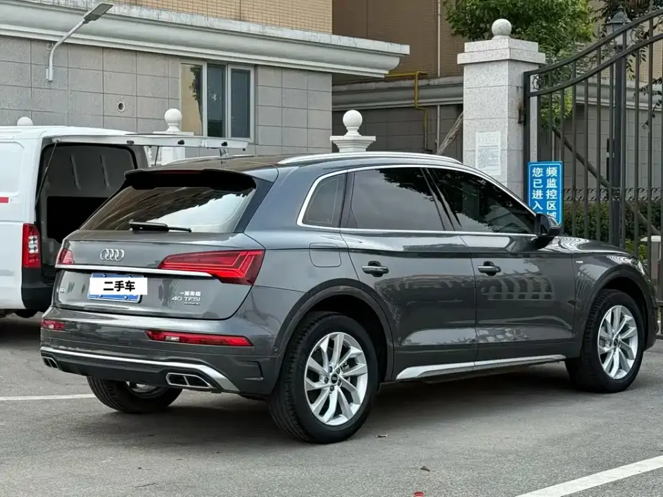 Audi Q5L