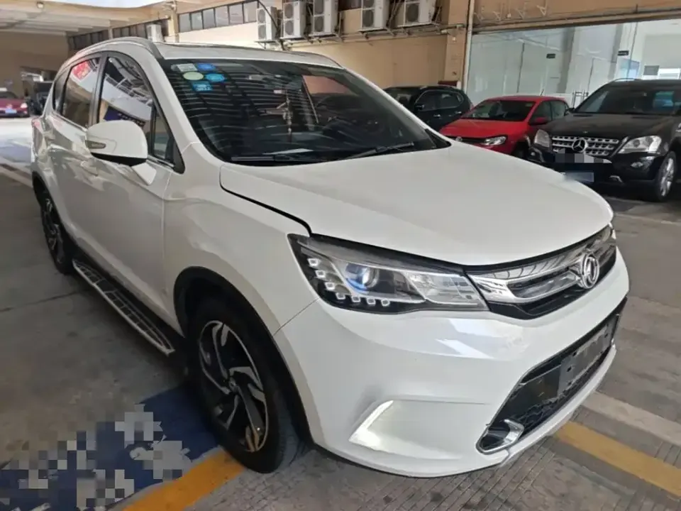Aeolus AX5