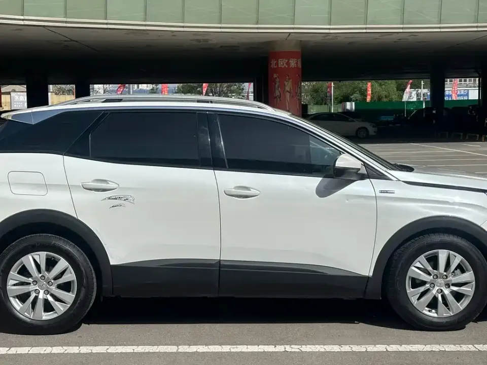 Peugeot 4008