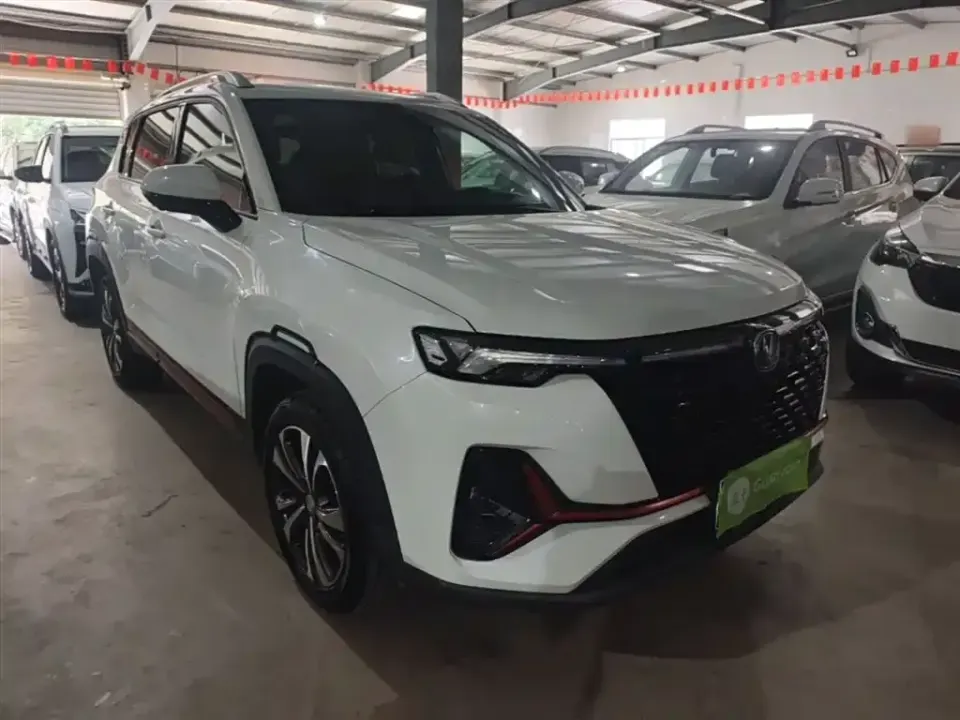 Changan CS35PLUS