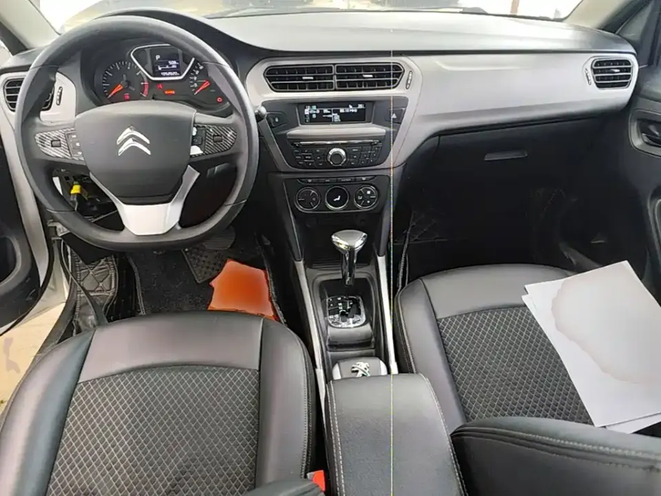 Citroen Elysee
