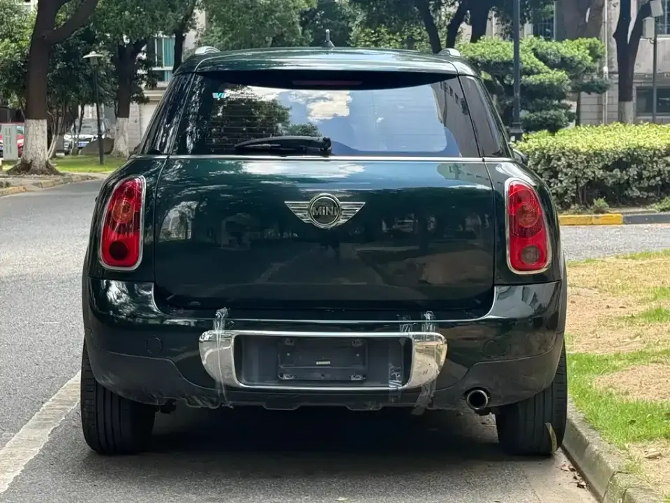 MINI Mini Countryman