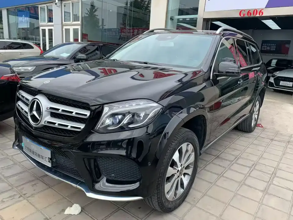 Mercedes-Benz GLS