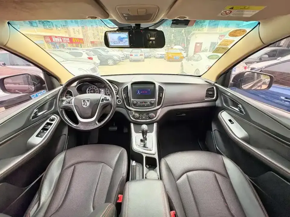 Baojun 560
