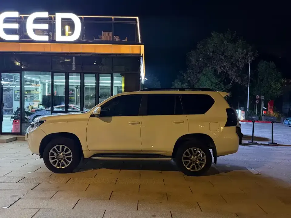 Toyota Prado