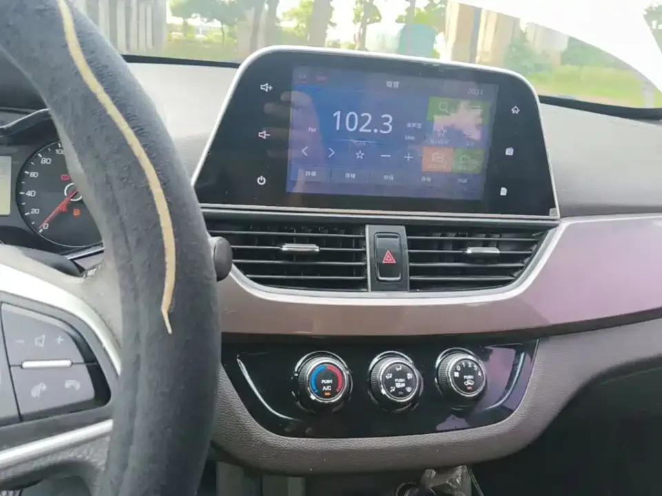 Baojun 310W