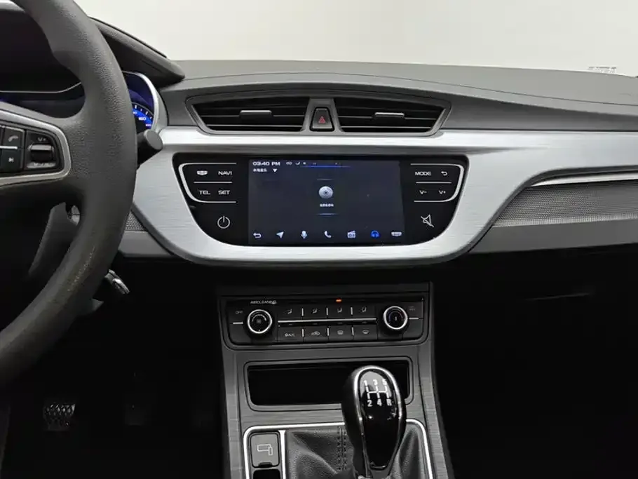 Geely Vision