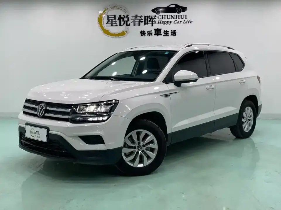 Volkswagen Tharu