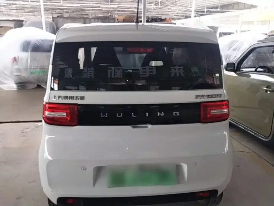 Wuling MINIEV