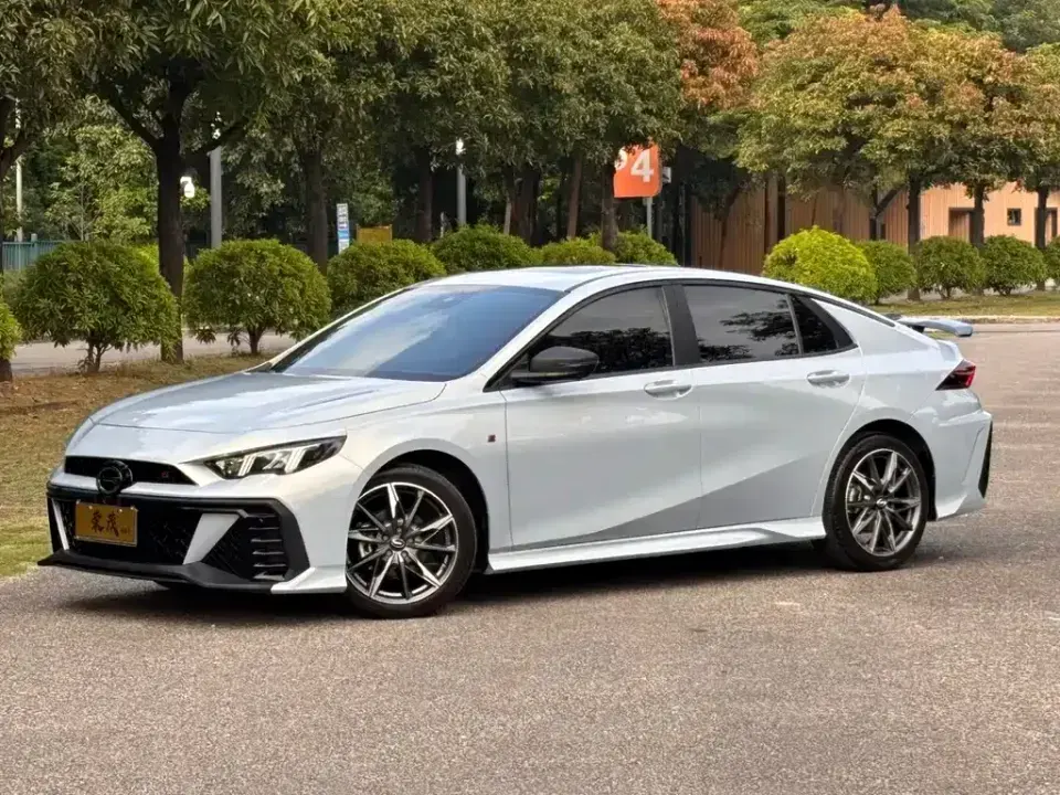 GAC Shadow Leopard