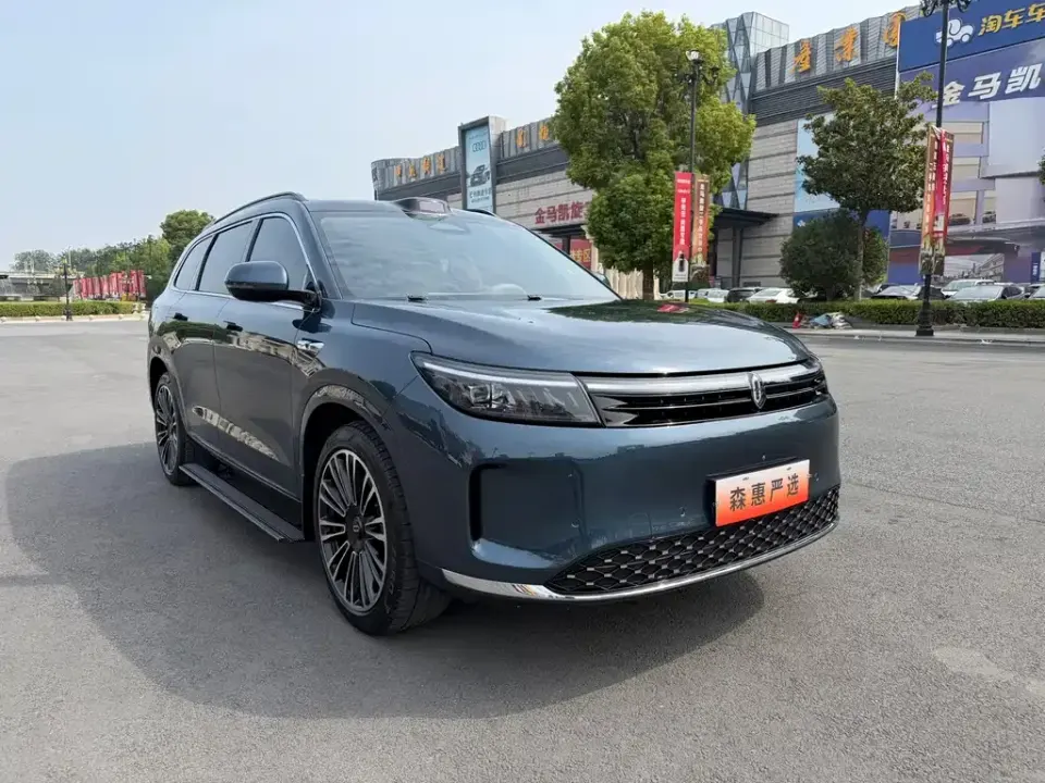 AITO M7