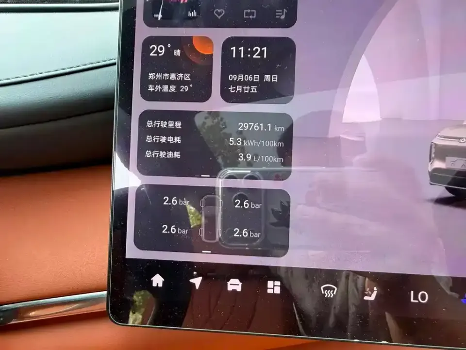 Qiyuan Qiyuan Q07