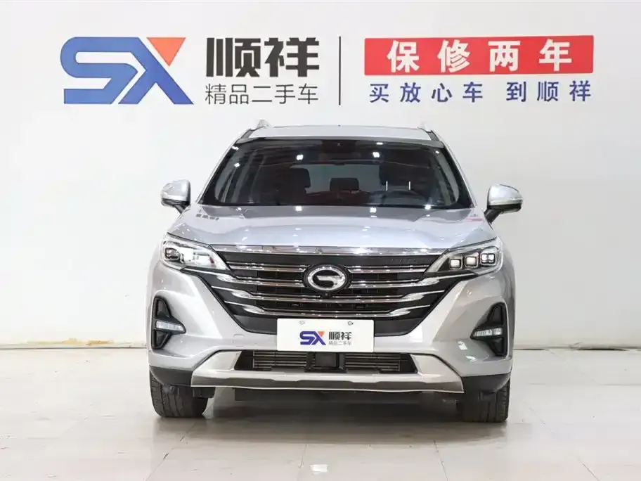 GAC Trumpchi GS5