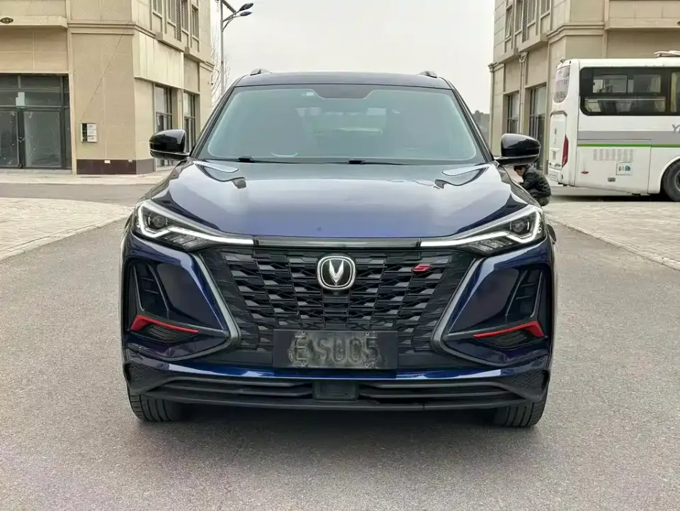Changan CS75 Plus