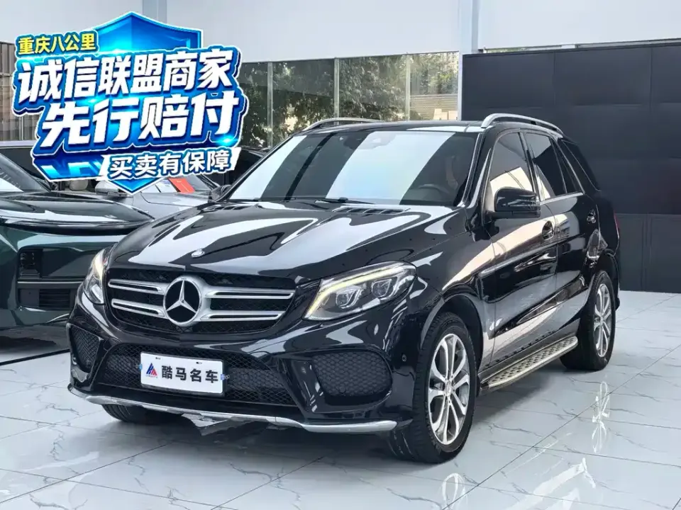 Mercedes-Benz GLE (Import)