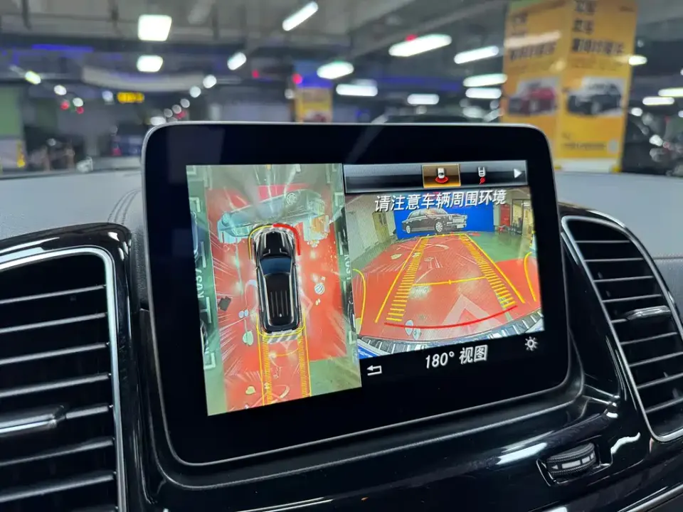 Mercedes-Benz GLE AMG