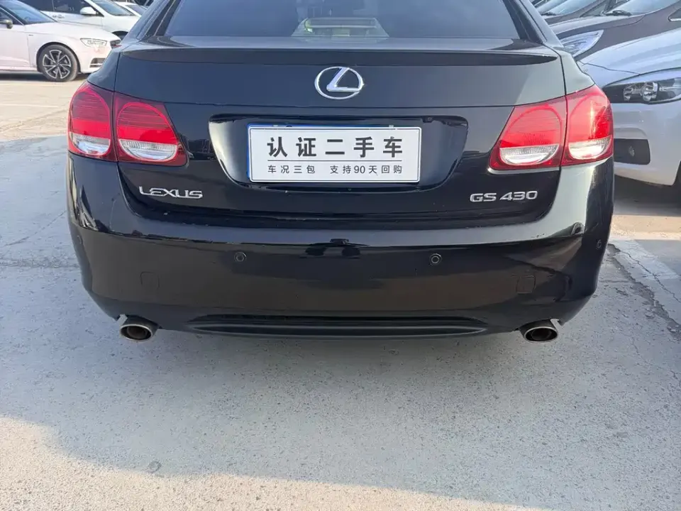 Lexus GS