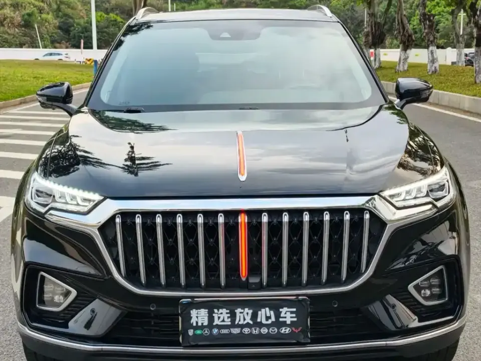Hongqi Hongqi HS5