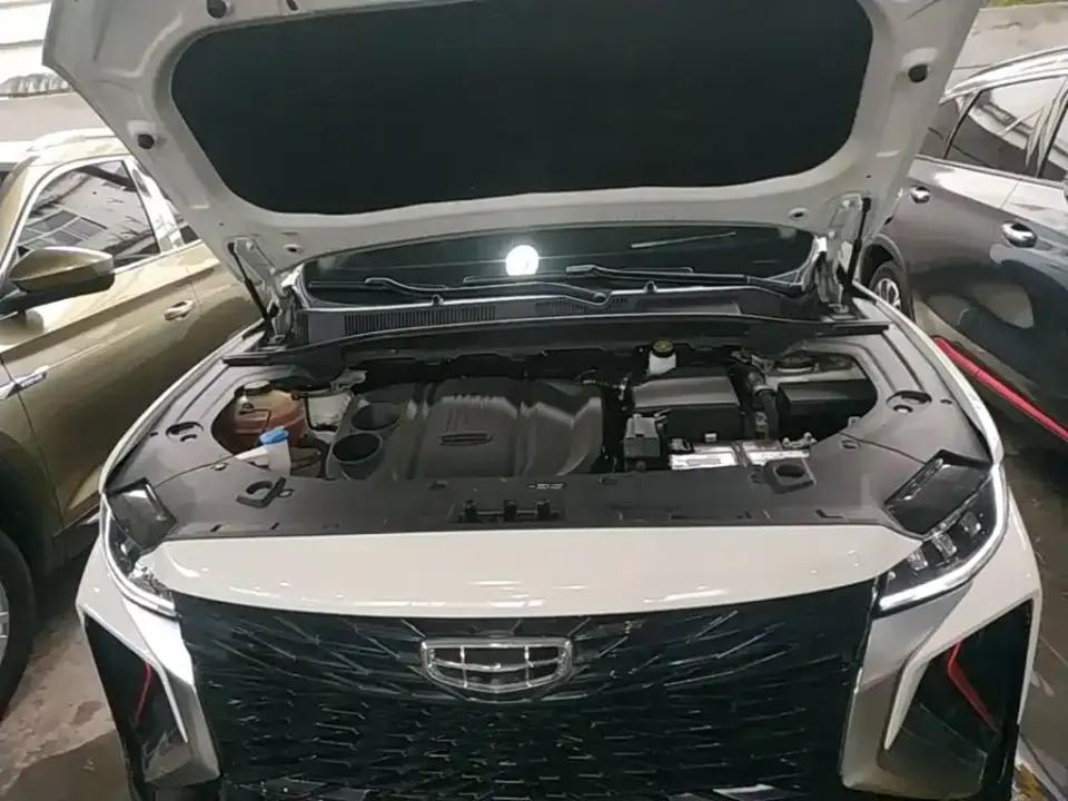 Geely Boyue