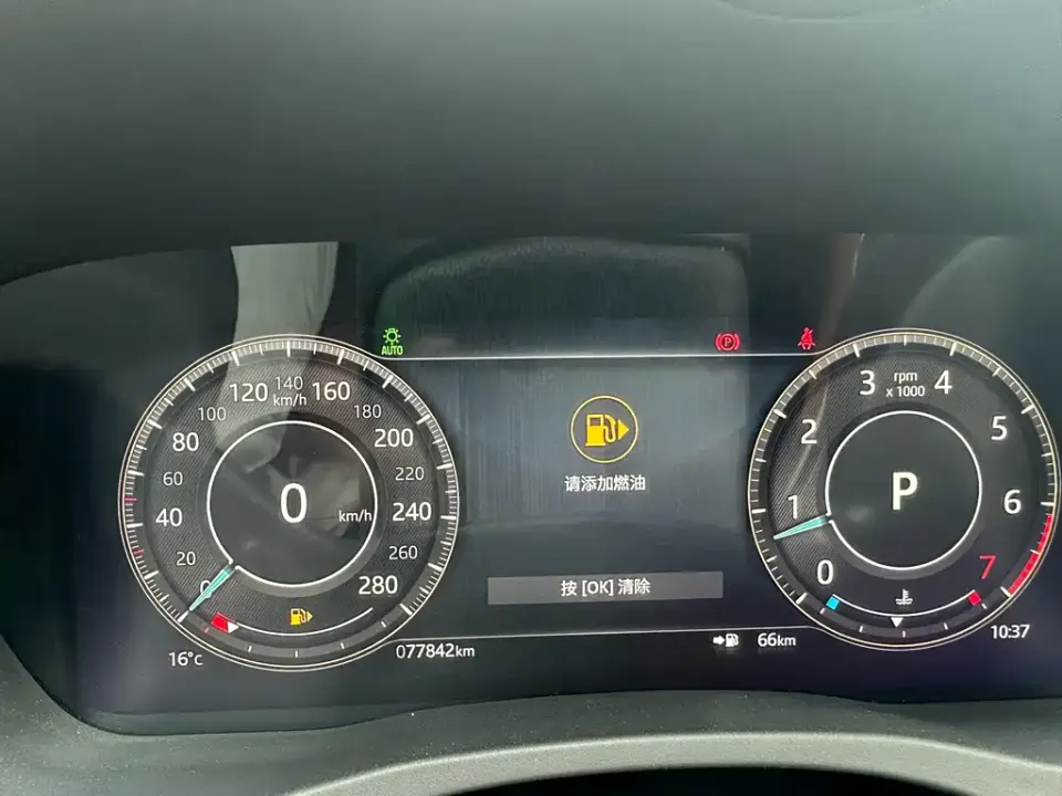 Jaguar XEL