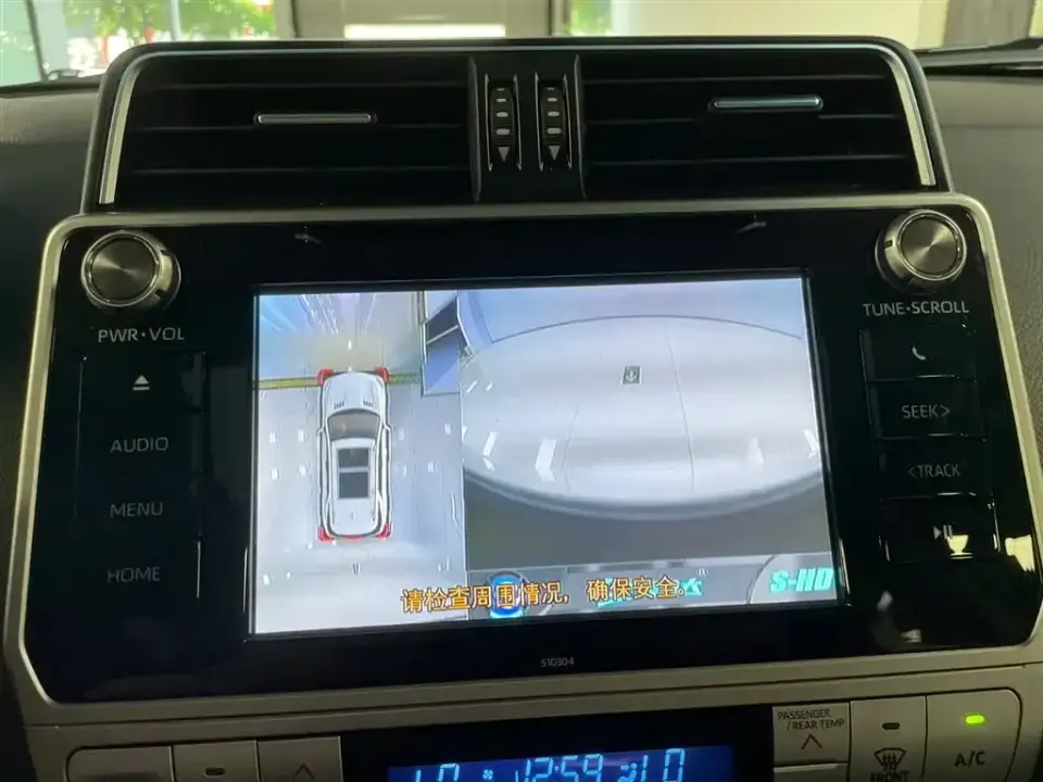Toyota Prado