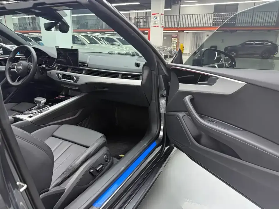 Audi A5 (Import)