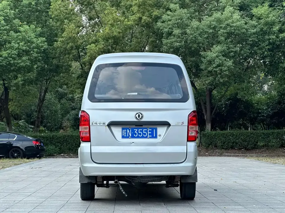 DFSK K07S