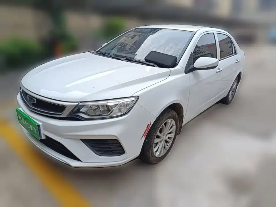 Geely Vision