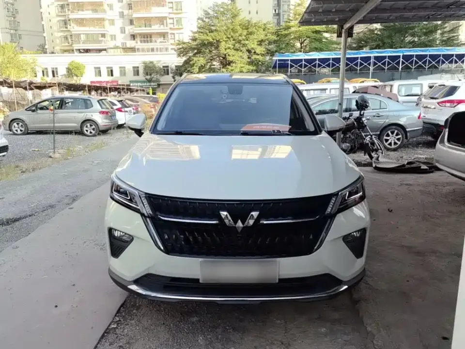 Wuling Xingchen