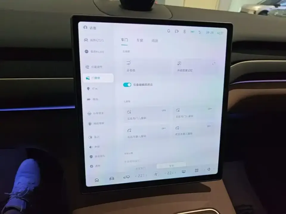 Nio ES8