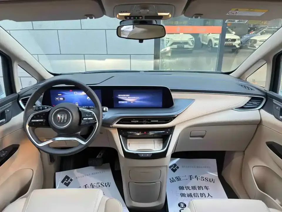 Buick GL8 Hybrid