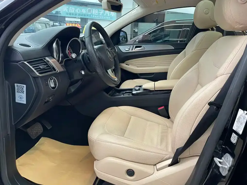 Mercedes-Benz GLE Coupe