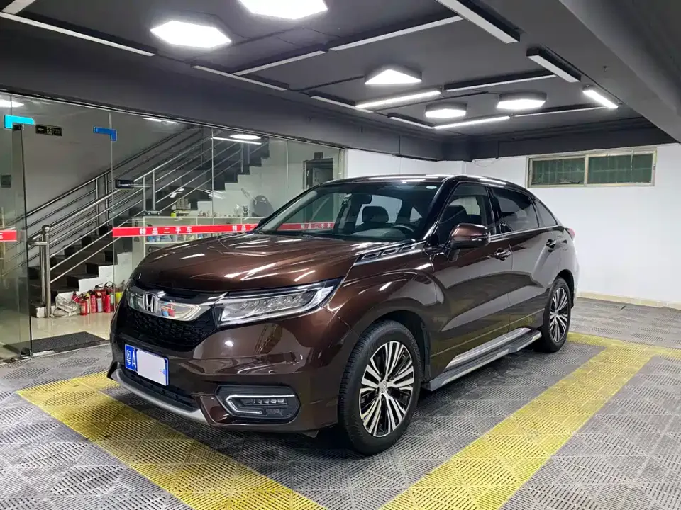 Honda Avancier