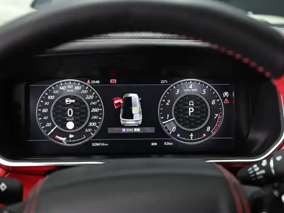 Land Rover Sport