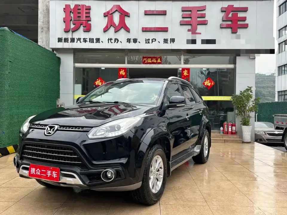 JMC Yusheng S350