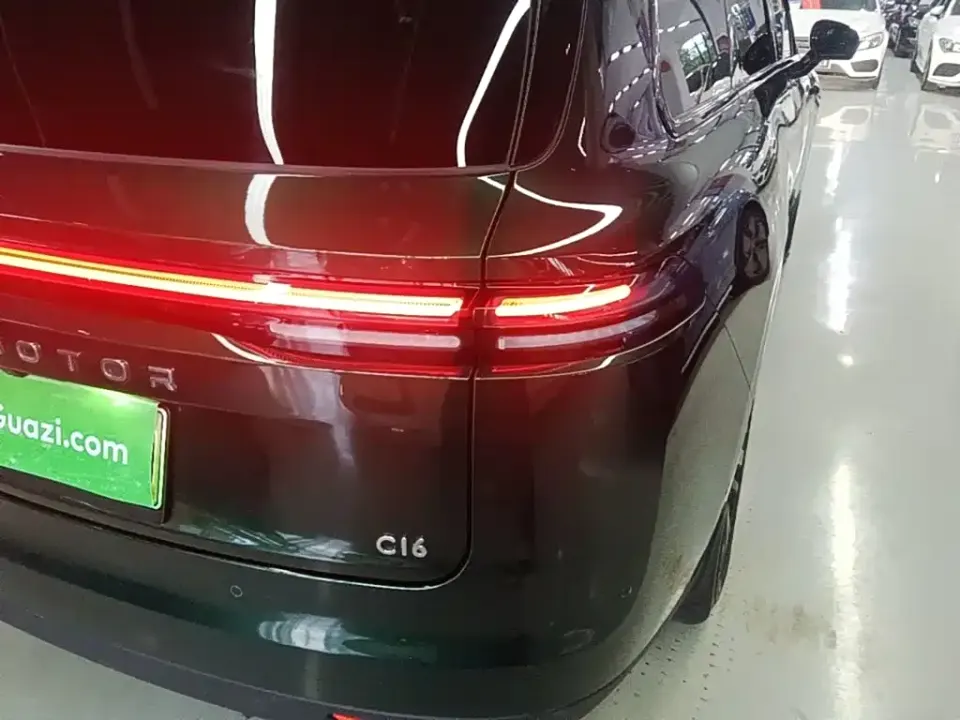 Leapmotor Leapmotor C16