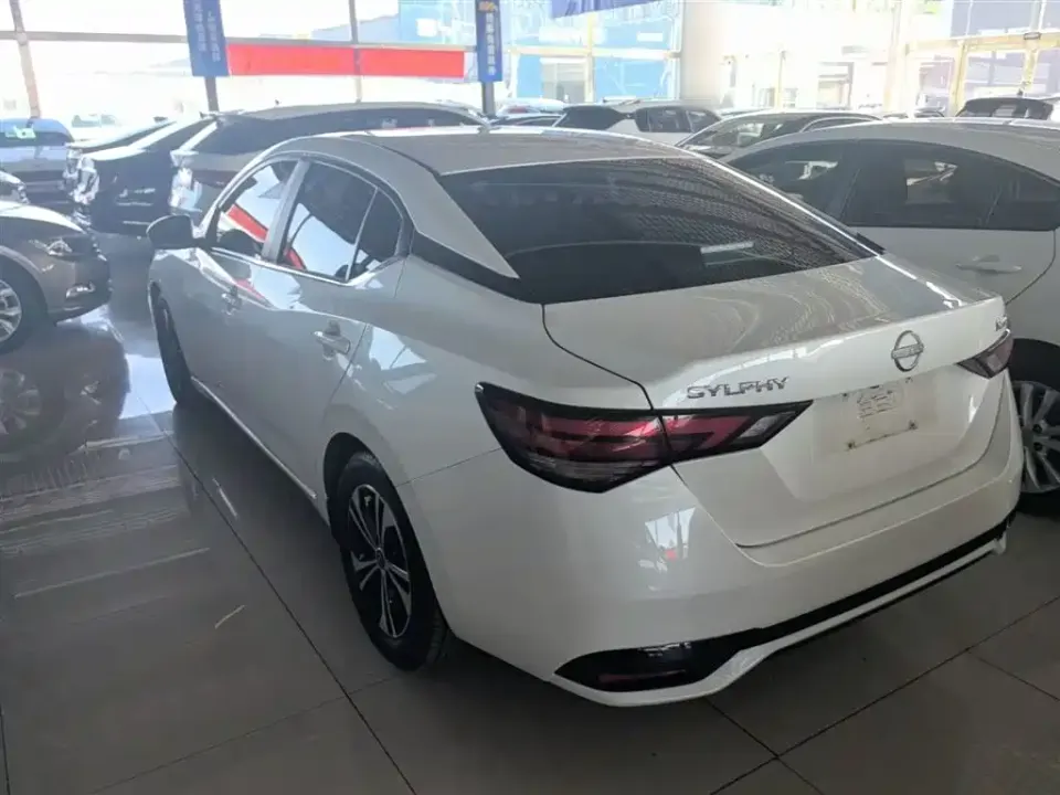 Nissan Sylphy
