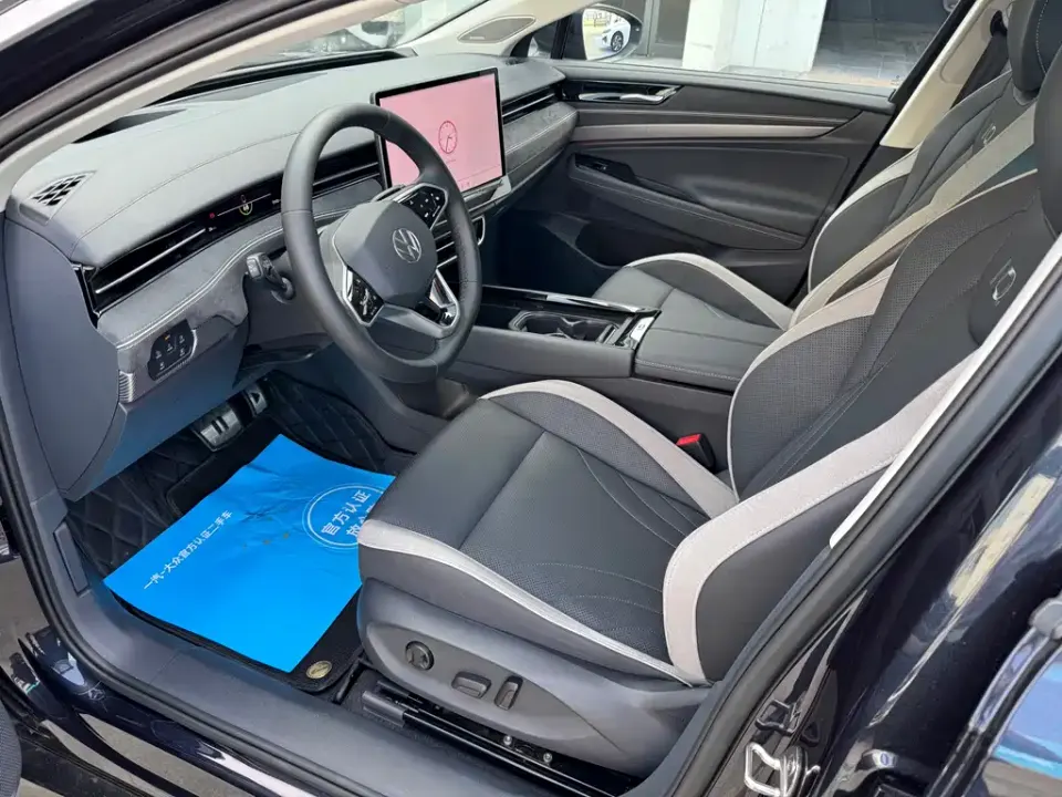 Volkswagen ID.7 VIZZION