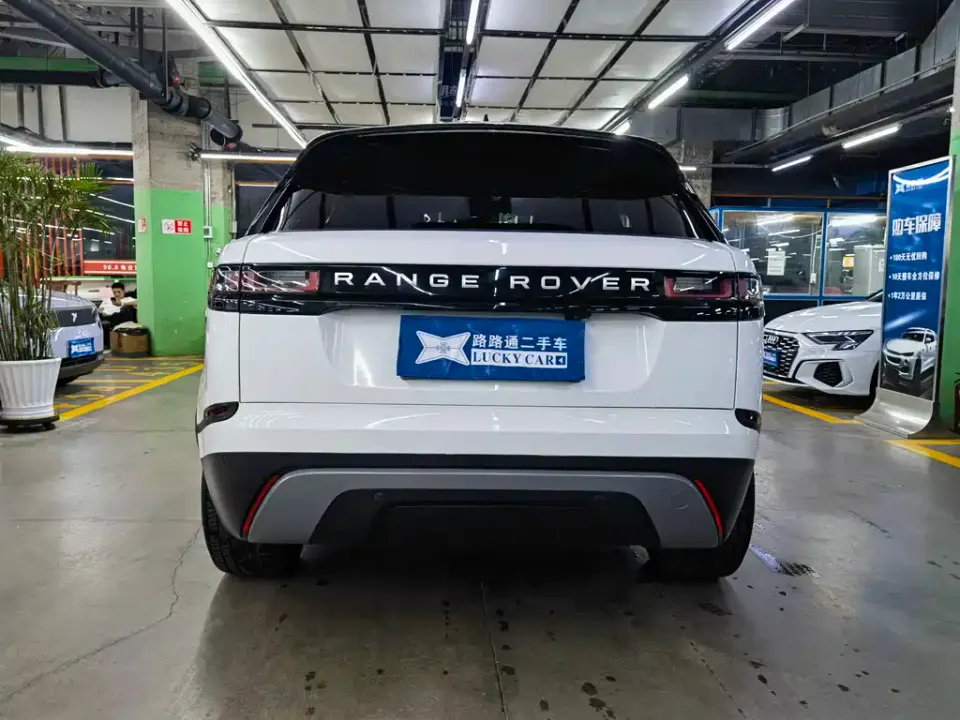 Land Rover Velar
