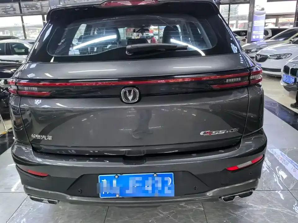 Changan CS55PLUS