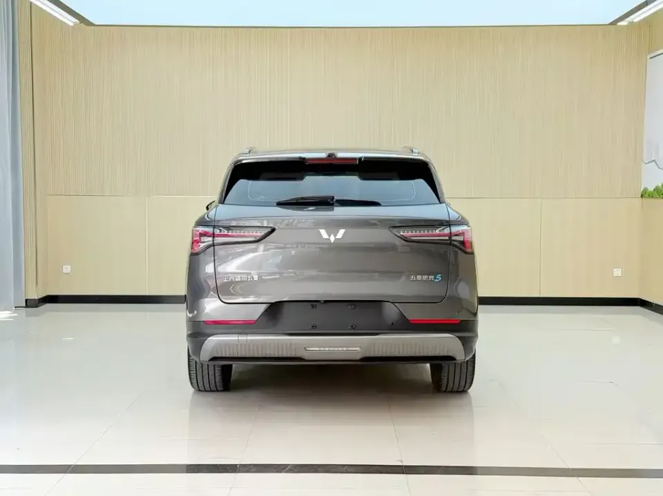 Wuling Xingguang S