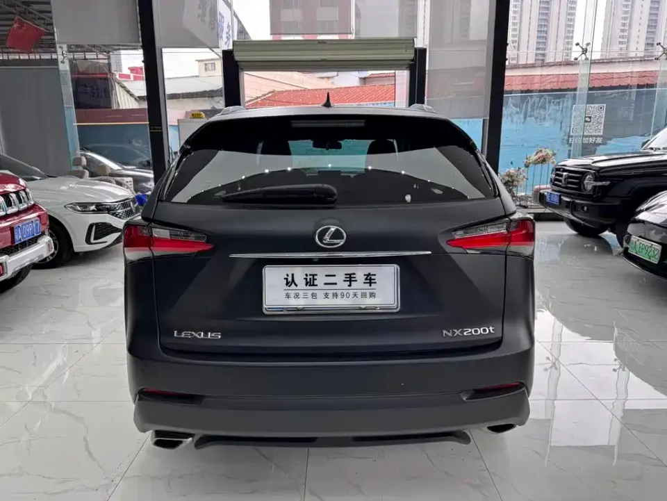 Lexus NX