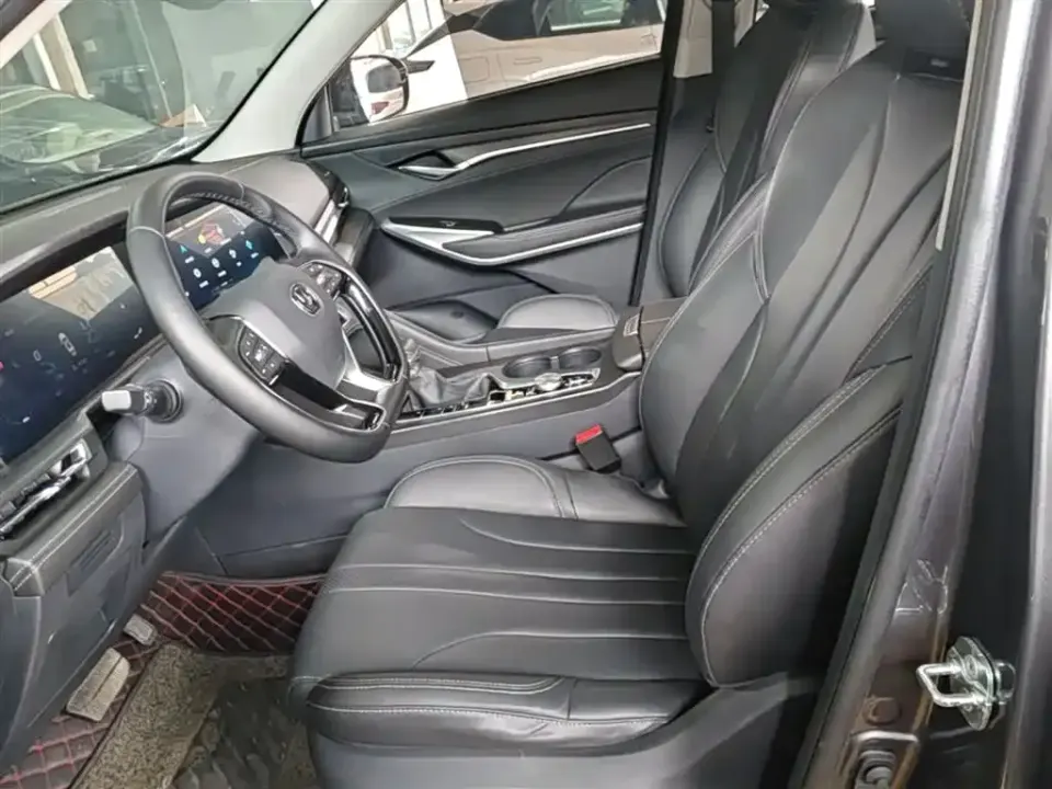 Changan CS75 Plus