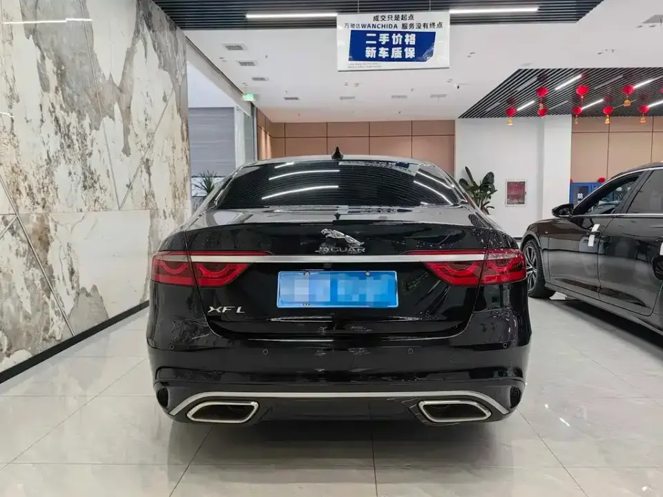 Jaguar XFL