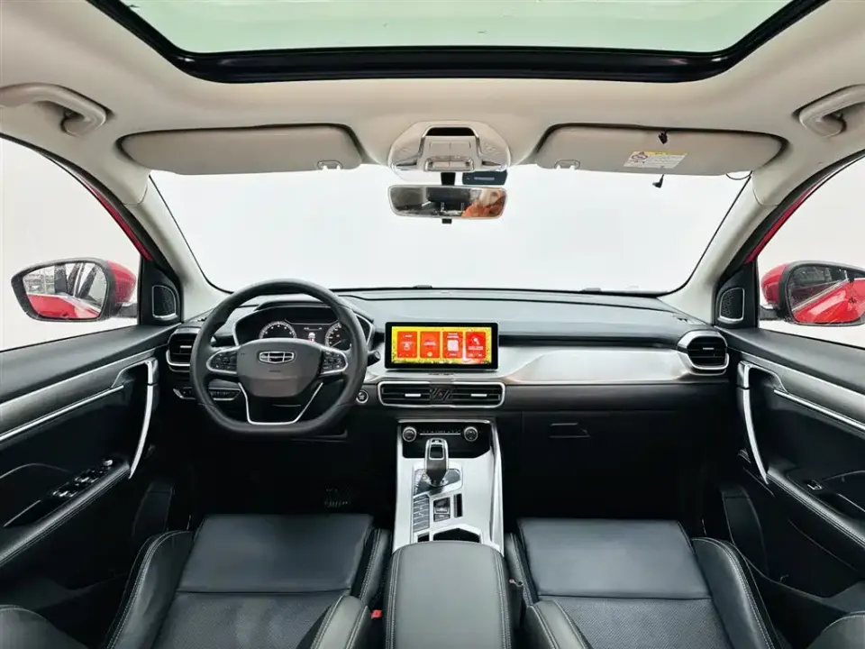 Geely Binyue