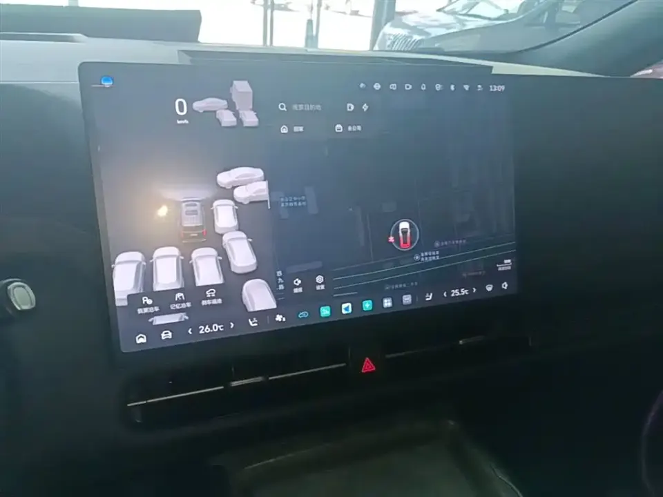 WEY Wey Gaoshan